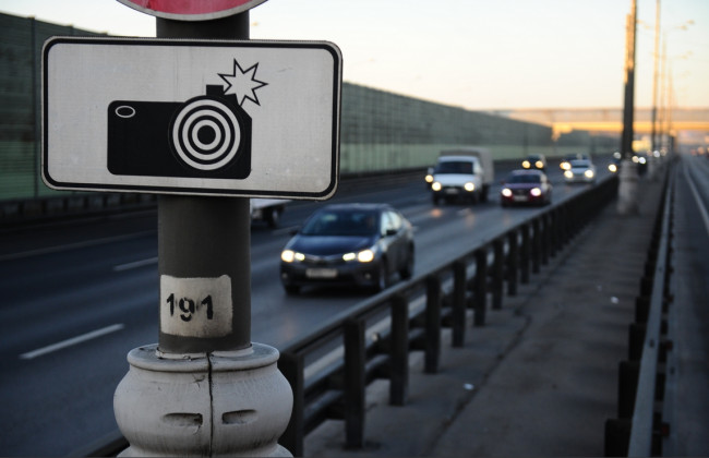 Мінінфраструктури внесло до Ради законопроект щодо виконання постанов про штрафи за порушення ПДД, зафіксовані автоматично