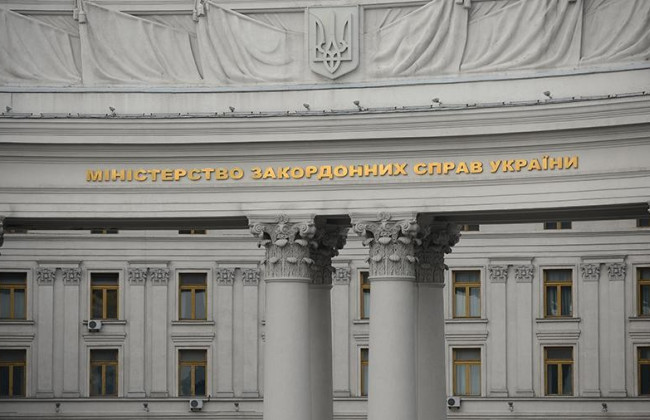 Дипломатов предлагают премировать за результативное привлечение в Украину иностранных инвестиций