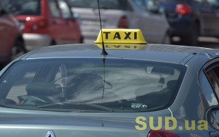 У Києві через зупинку метро ціни на таксі злетіли до небес: скільки коштує Uber, Bolt та Uklon