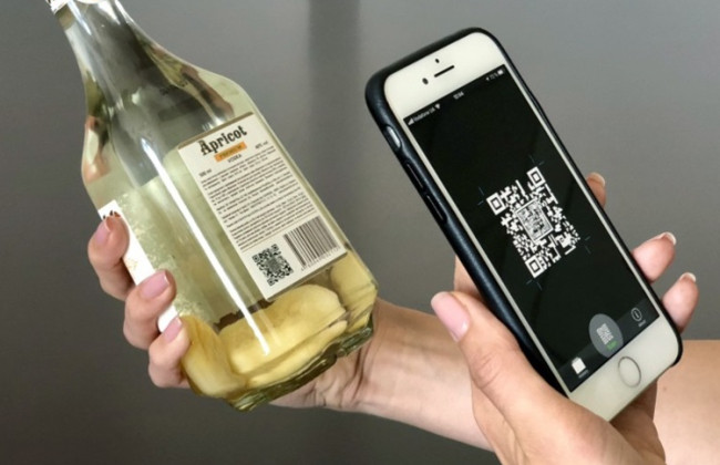 Депутати хочуть запровадити нову акцизну марку з Qr-кодом — законопроєкт
