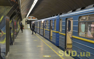 В Києві рух метро тимчасово зупинено, — Кличко