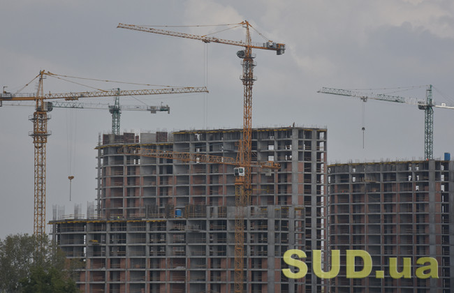 Контроллеры от застройщиков и регистрация строительства онлайн — Верховная Рада приняла скандальный закон по реформированию градостроительной деятельности