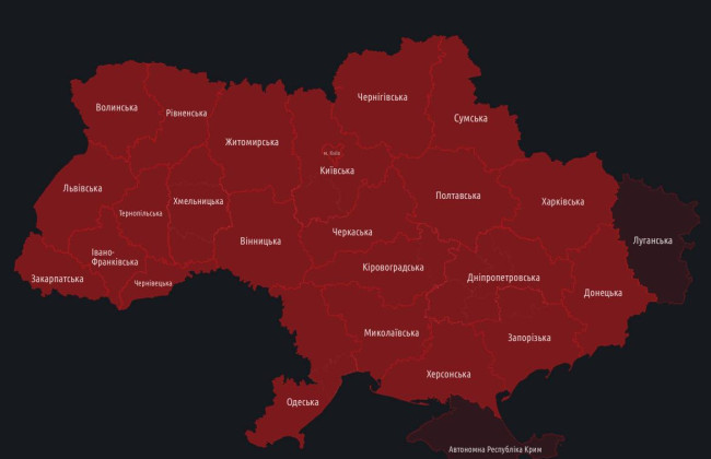 В Украине масштабная воздушная тревога: в Беларуси подняли истребители