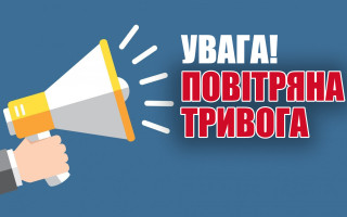 У Києві про тривогу попереджатимуть гучномовці, якщо не буде світла