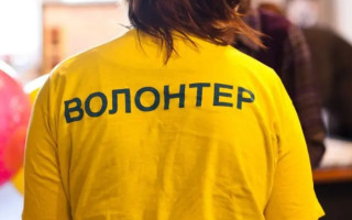 Як потрапити у Реєстр волонтерів: роз’яснення Мінреінтеграції