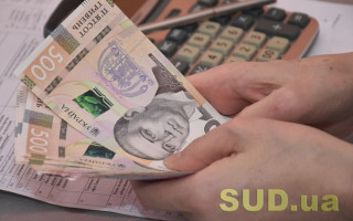 Українці можуть отримати пенсію в касах супермаркетів: подробиці