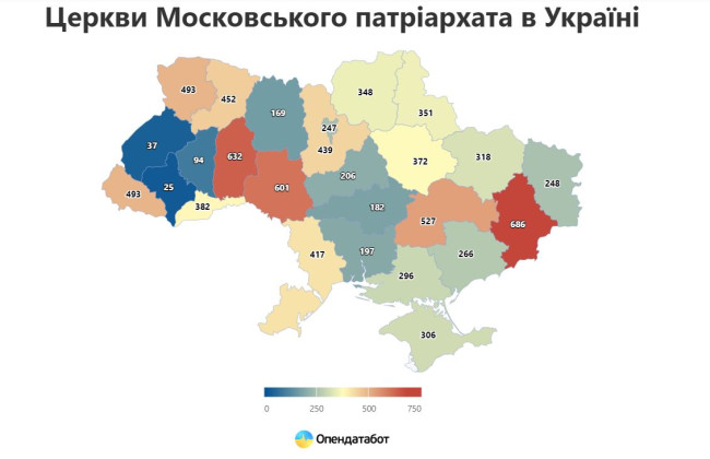 «Духовна окупація»: скільки ще церков московського патріархату діє в Україні