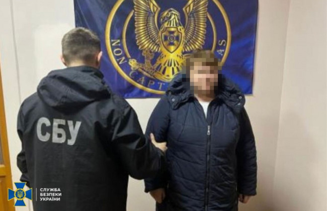 Збирала кошти для окупантів: в Одеській області затримали ворожу поплічницю