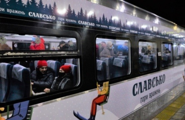 «Лижний експрес»: УЗ на новорічні свята запускає поїзд Київ - Славське