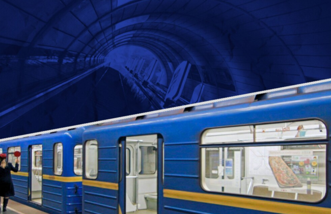 Как будет работать станция метро «Хрещатик» и «Майдан Незалежности»