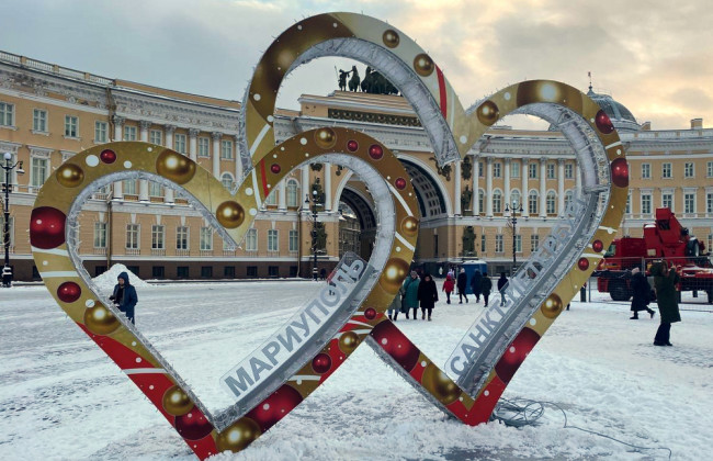 У Санкт - Петербурзі затримали школярку за «псування» інсталяції, присвяченій українському Маріуполю