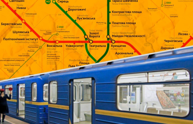 У Києві 20 грудня відкриють дві станції метро: «Майдан Незалежності» та «Хрещатик», і перехід між ними
