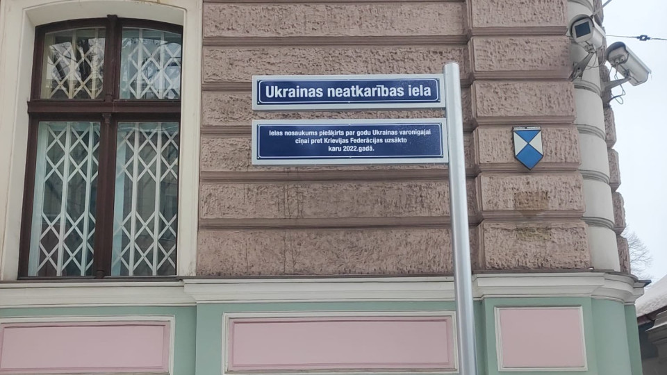 Посольство росії в Латвіїї тепер знаходиться на вулиці Незалежності України