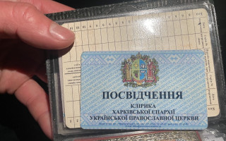 В переписке пренебрежительно называл украинцев бандеровцами, а россию – матушкой: на въезде в Киев во время проверки автобуса разоблачили служителя церкви