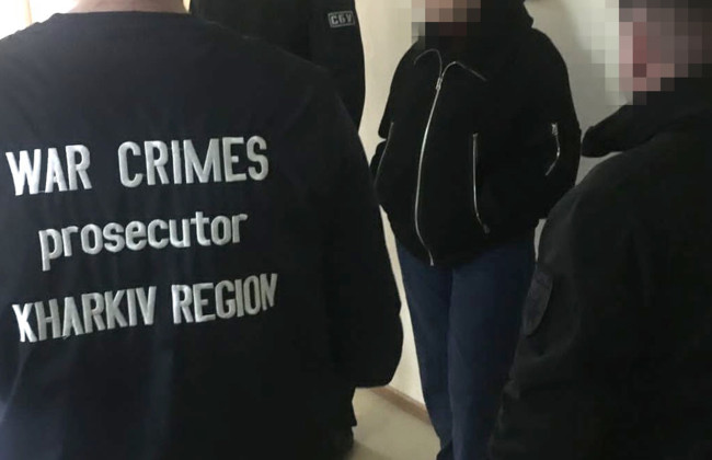 Финансировала врагов: СБУ разоблачило госслужащую