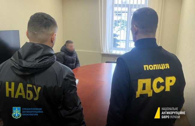 Трьом особам повідомили про підозру у спробі підкупу судді Полтавського апеляційного суду – НАБУ