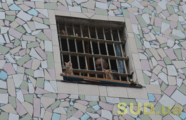 У СІЗО в’язнів будуть контролювати за допомогою технічних засобів — законопроєкт