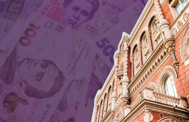 НБУ тимчасово зупинив ліцензії на надання фінпослуг п'ятьом фінансовим компаніям та лізингодавцям