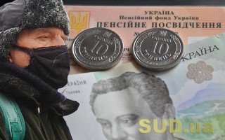 Якщо пенсіонер втратив пенсійне посвідчення чи його було пошкоджено, – він може отримати нове: як це зробити