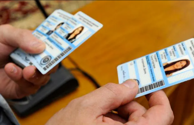 Студентський квиток: які можливості та привілеї дає документ