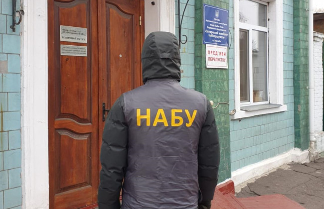 Розтрата державного зерна: справу чиновника передано до суду