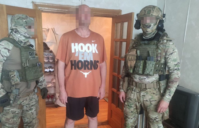 «Нездійсненна мрія» очолювати Черкащину: триває розгляд справи депутата – колаборанта