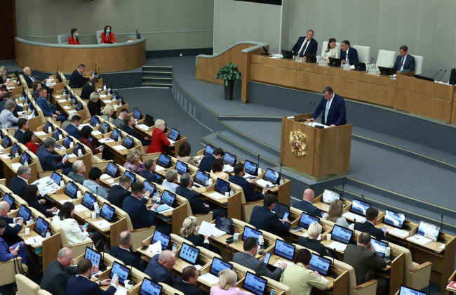 В Росії бояться «шпигунів»: у Госдумі прийняли закон про диверсії