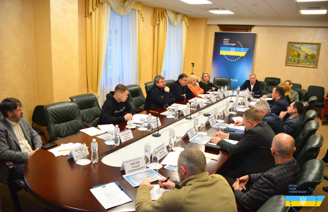 Сроки возобновления рассмотрения Высшим советом правосудия жалоб на судей зависят и от международных партнеров: почему так произошло