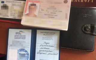 Затримали колаборантку з «партії регіонів», яка погрожувала розстрілом за відмову «голосувати» на псевдореферендумі