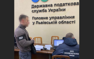 Керівництво Львівської податкової викрили у розкраданні десятків мільйонів державних грошей, — СБУ