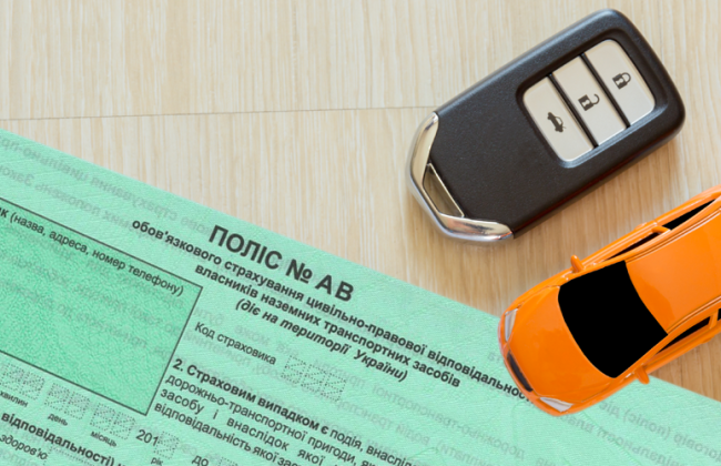 Гетманцев хоче відпустити у вільне плавання ціни на поліси автоцивілки