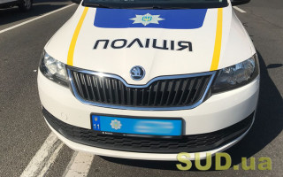 Як працюватиме поліція під час блекауту