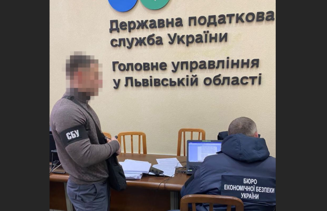 Керівництво Львівської податкової викрили у розкраданні десятків мільйонів державних грошей, — СБУ