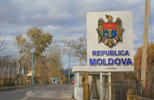 Делегация из Румынии приехала в Молдову на угнанном в Италии авто