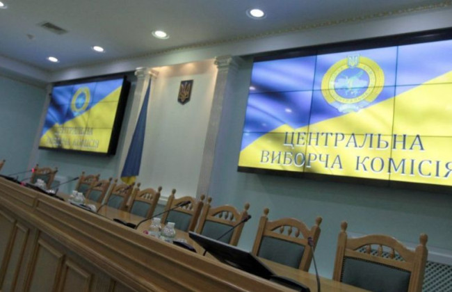 Выборы, СМИ и ученые: кого Кабмин добавил к критической инфраструктуре