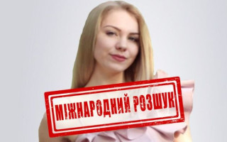 Росіянку, яка закликала окупанта ґвалтувати українських жінок, оголосили у міжнародний розшук