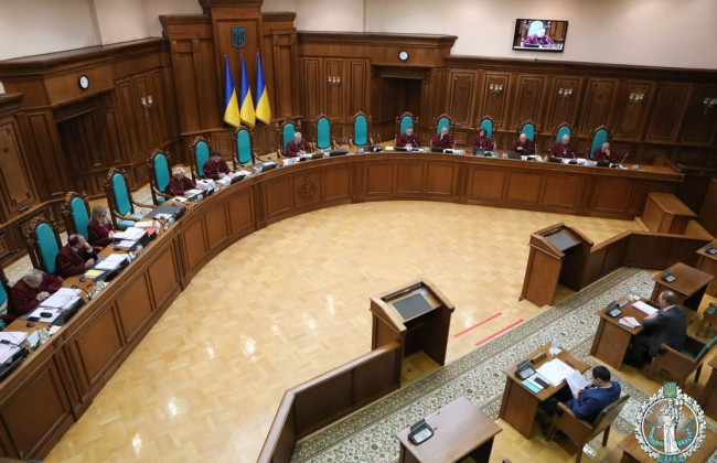 КСУ признал неконституционной норму закона о госслужбе, которая сделала невозможным перерасчет размеров пенсий отдельным государственным служащим