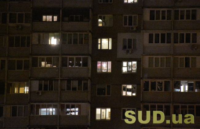 В Києві відбуваються екстрені відключення світла — ДТЕК