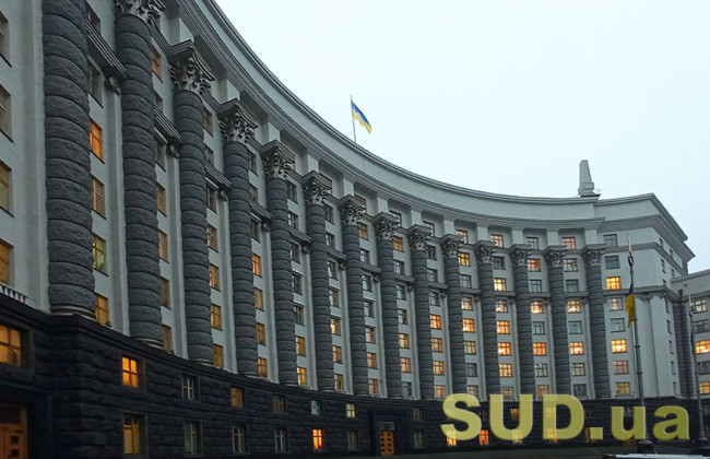 В Украине могут создать новый орган – Центр Правительства, а Денис Шмыгаль мечтает посадить весь Кабмин в одном здании