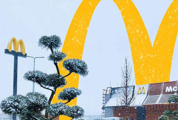 В Бучі відновлює роботу McDonald’s