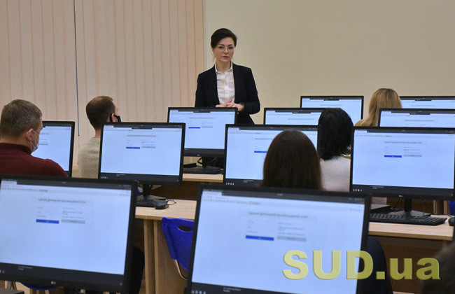 Державна служба повинна мати позитивне мислення і орієнтуватись на ...