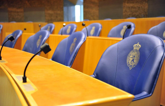 В Нидерландах хотят разрешить суду запрещать деятельности партий, подрывающих демократический порядок