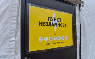 «Пункти незламності» можуть з’явитися у храмах на Київщині, — ОВА