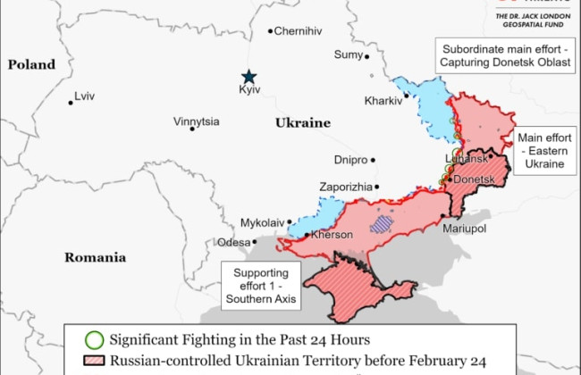 Россияне возьмут оперативную паузу на Бахмутском направлении: в ISW сделали предположение