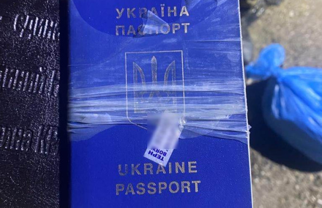 Прикордонники Закарпаття продовжують ловити незаконних «мігрантів»