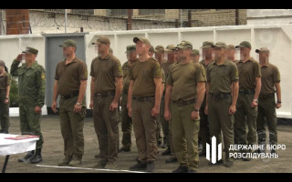 ​ДБР повідомило про підозру 10 експрацівникам Старобільського СІЗО, які працюють на окупантів