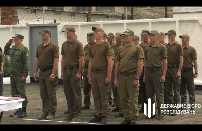 ​ДБР повідомило про підозру 10 експрацівникам Старобільського СІЗО, які працюють на окупантів