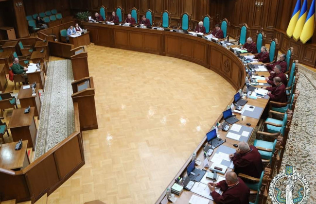 КСУ зобов’язав Верховну Раду внормувати питання перерахунку розмірів пенсій окремим державним службовцям