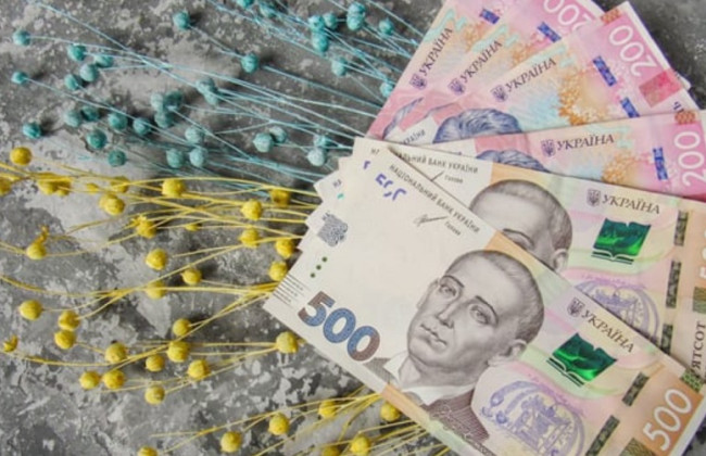 Як зміняться розміри соціальних виплат  в Україні у 2023 році