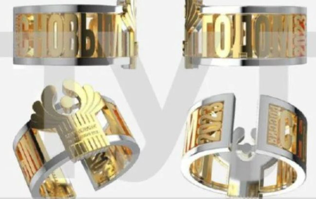 «Вдохновился Сауроном»: Путин подарил главам стран СНГ 9 перстней, фото